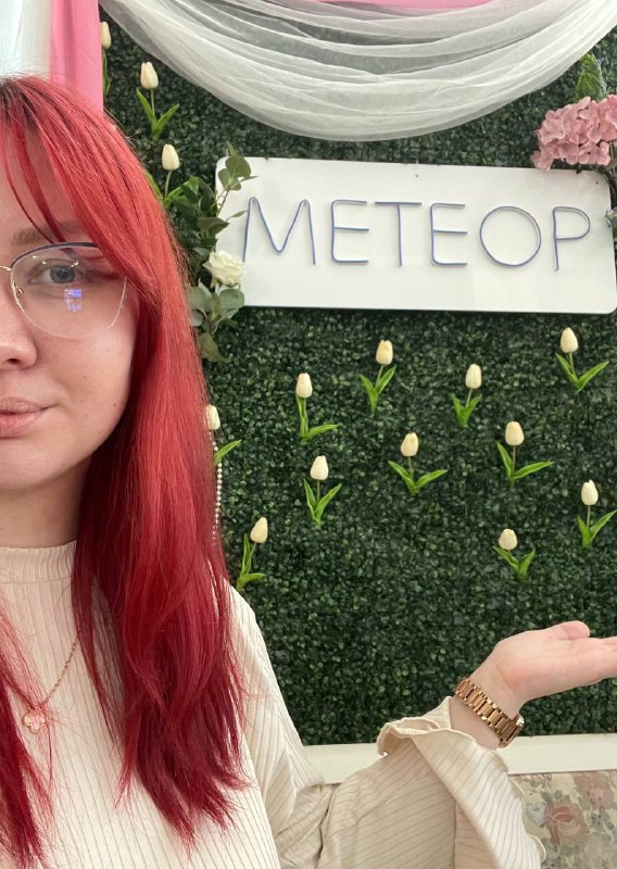 Это я на работу к коллегам в гости
